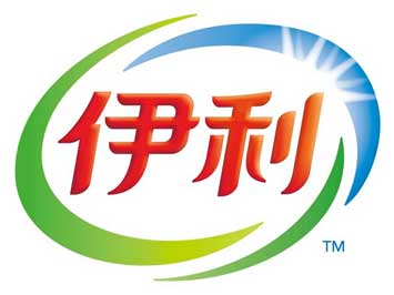 伊利集團